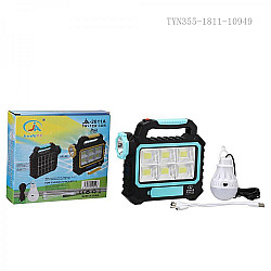 Solar Lamp With One Bulb - JA-2011A 