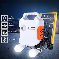 Solar Lamp With Radio, Bluetooth and 2 Bulbs - km-915
